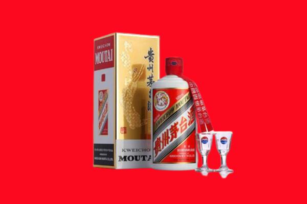 收购行情：邢台县茅台酒回收店怎么经营？
