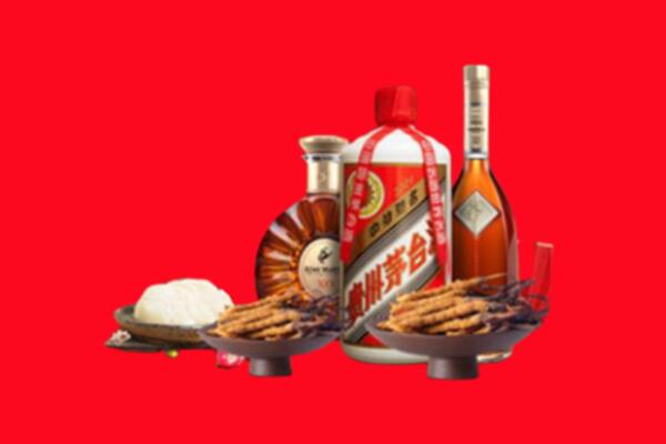 邢台县烟酒回收礼品