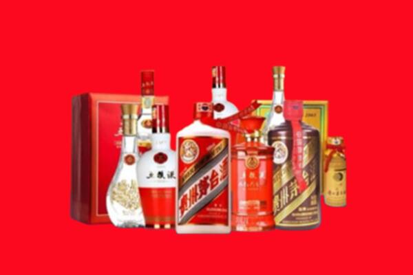 邢台县回收烟酒