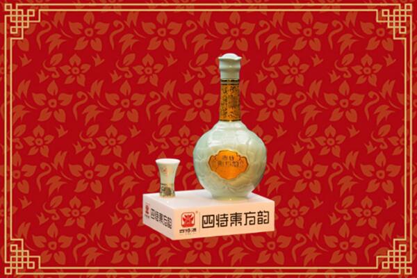 邢台县烟酒回收四特酒