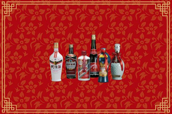 邢台县烟酒回收白酒