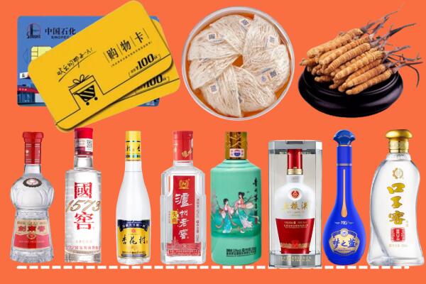 邢台县烟酒回收虫草